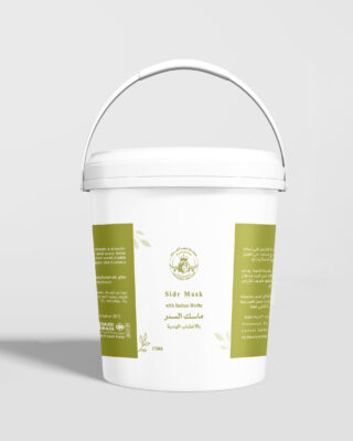ماسك السدر بالأعشاب الهندية